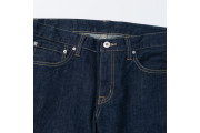 Extra Slim 5 Pocket Denim Pants